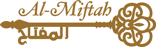 Al-Miftah