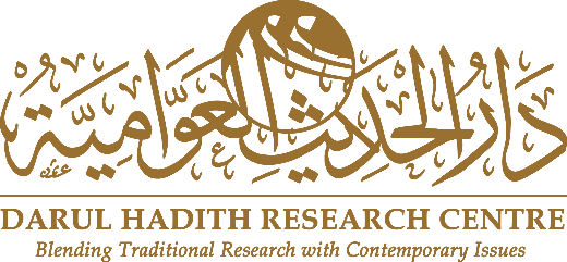 Darul Hadith Research Centre
